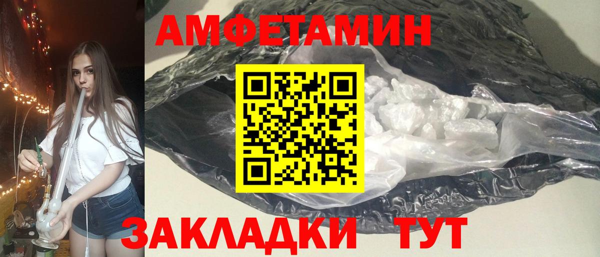 Гашиш  Cocaine  Меф   Вход с VPN  Экстази  Кыштым  Канабис  Марихуана  Мефедрон  ГЕРОИН  ГАШ 