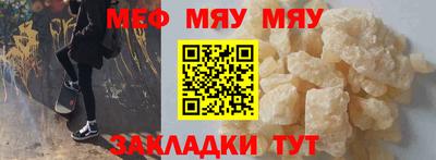 марки lsd Старая Купавна