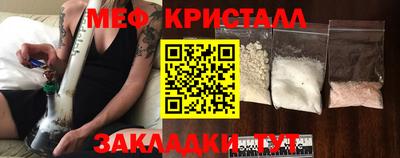 метадон Татарск