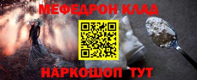 марки lsd Старая Купавна