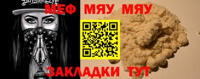 марки lsd Старая Купавна