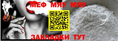 марки lsd Старая Купавна