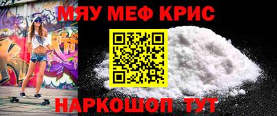 сатива Среднеуральск
