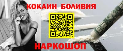 стафф Тара
