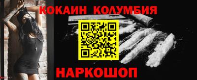 сатива Среднеуральск