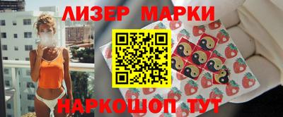 сатива Среднеуральск