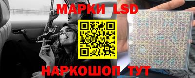 сатива Среднеуральск