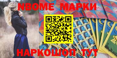 сатива Среднеуральск
