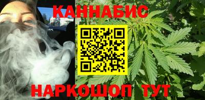 сатива Среднеуральск