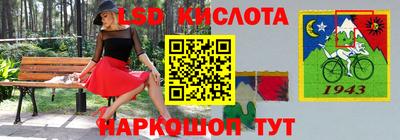 метадон Татарск