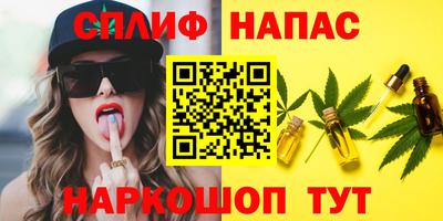 2c-b Тверь