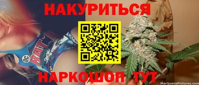 метадон Татарск