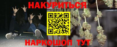 сатива Среднеуральск