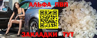сатива Среднеуральск
