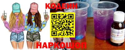 метадон Татарск