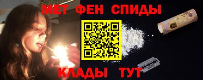 гашишное масло Ставрополь