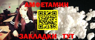 марки lsd Старая Купавна