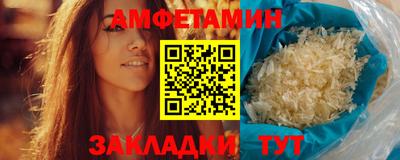 марки lsd Старая Купавна