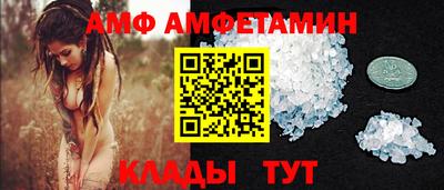 сатива Среднеуральск