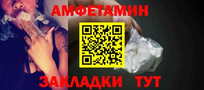 гашишное масло Ставрополь
