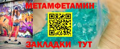 сатива Среднеуральск