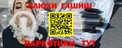 марки lsd Старая Купавна