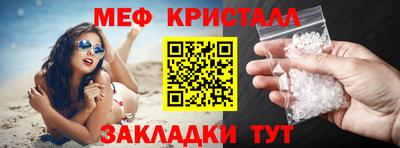 сатива Среднеуральск