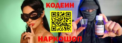 марки lsd Старая Купавна