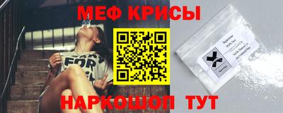 2c-b Тверь