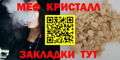марки lsd Старая Купавна